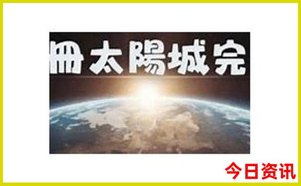江西二日游旅游最佳景点推荐