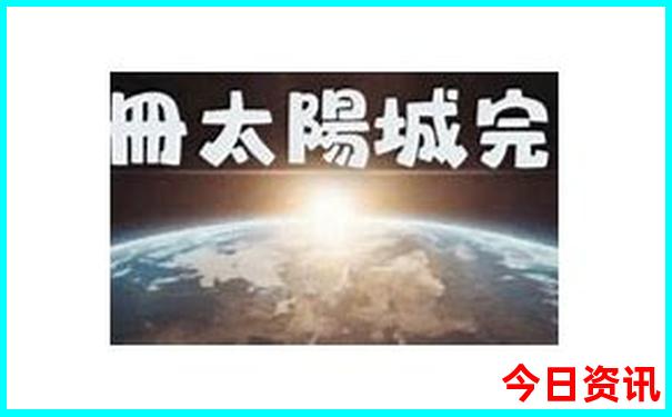 黄山周边五日游自由行攻略