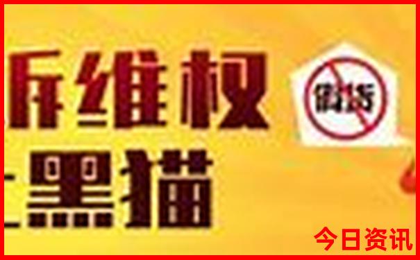 抚顺一日游必去的景点
