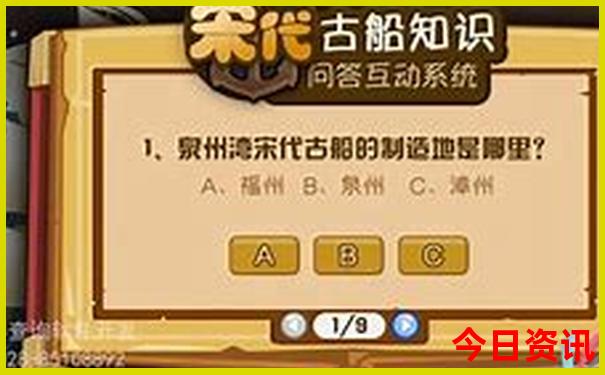 去云南最佳时间是几月份旅游