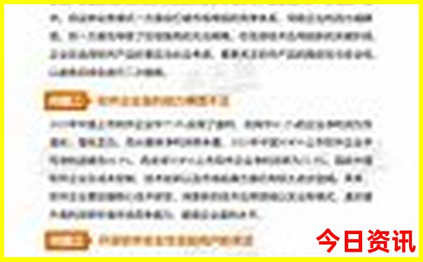 安徽旅游攻略自由行路线推荐