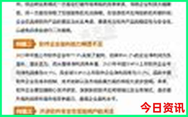 北戴河旅游必去十大景点