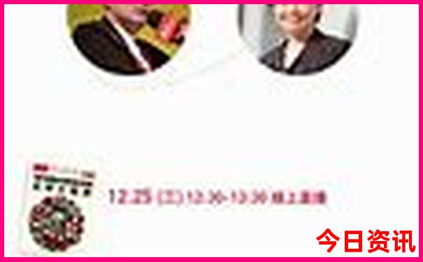 凉山旅游攻略必去景点